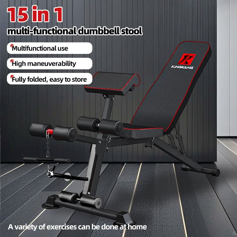 Multi-function Dumbbell Stool, Multi-gear Backrest Adjustment, Abs Press, Adjustable Fitness Chair, Sit-up Aid Fitness Equipment, Home Strength Training Equipment Men, Adjustable Press Chair Foldable Bird Stool