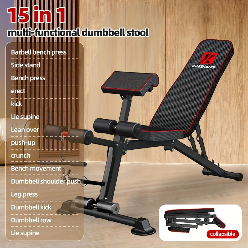 Versatile Dumbbell with Multiple Backrest Settings, Abdominal Press, Adjustable Workout Chair, Sit-Up Support Fitness Gear, Home Strength Training Apparatus for Men, Foldable Press Chair Resembling a Bird Stool
