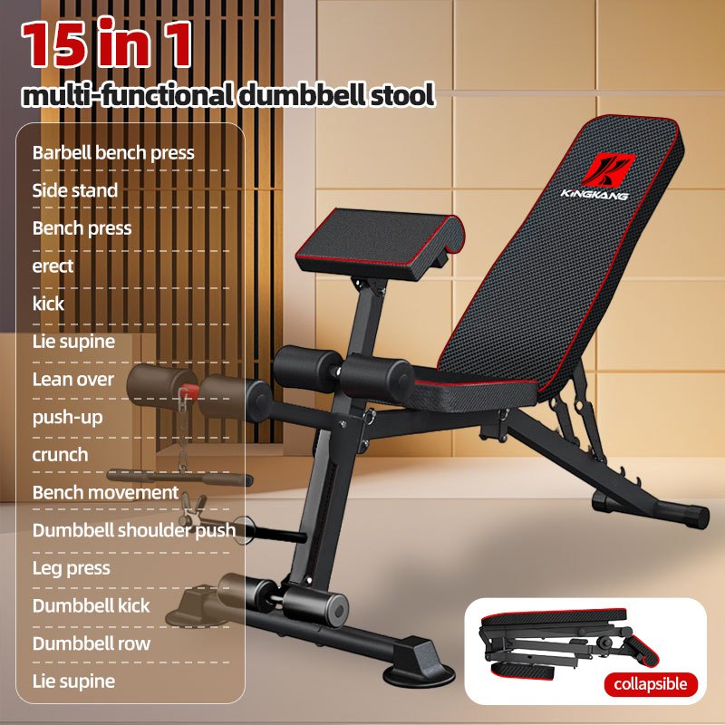 Multi-function Dumbbell Stool, Multi-gear Backrest Adjustment, Abs Press, Adjustable Fitness Chair, Sit-up Aid Fitness Equipment, Home Strength Training Equipment Men, Adjustable Press Chair Foldable Bird Stool